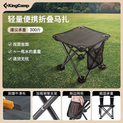 ڲKingCamp۵αЯ۵۵Сӵεȳ16.39Ԫ