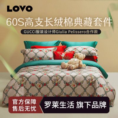 ڲLOVOϴƷļȫ޳޸ʱб״˫˴657Ԫ