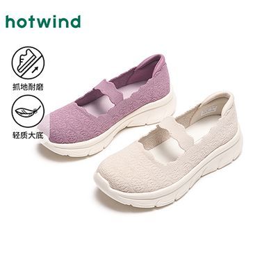 ���ڲ������ȷ罡��ŮЬ2025�괺���¿�ǳ������˶�����ЬŮ����������Ь�� 121Ԫ