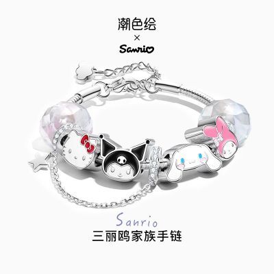 ڲɫxŸHelloKittyСԭϦŮ79.9Ԫ