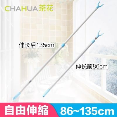 ���ڲ������軨���¸��²�˿��������ó���������̨���¸˲�ͷ����ȡ�·��� 11.6Ԫ