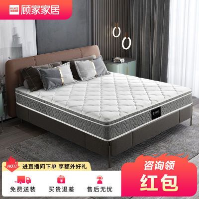 ڲ˼ҼҾ齺ҬػӲϯ˼ɴ ƫӲ -7췢 1500mm*2000mm872Ԫ