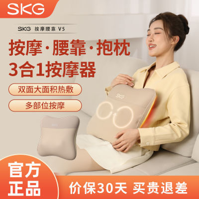 ڲSKGĦV5׵羱׵ȶಿλɰĦ357Ԫ