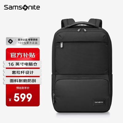 ڲSamsonite˫԰ʿ16Ӣ599Ԫ