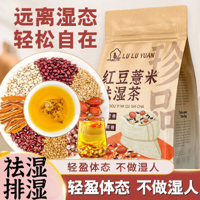ڲ½¬Եʪ춹޲ײС޲ʵװСװ13.9Ԫ