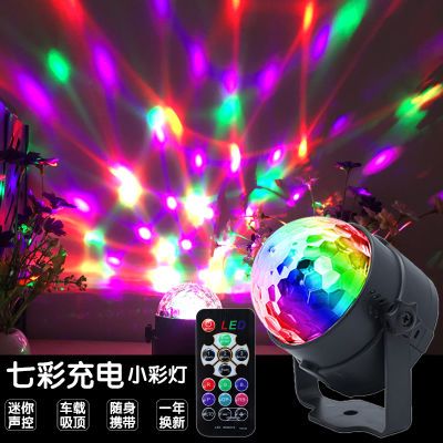 充电汽车装饰DJ七彩灯车载用品LED声控爆闪氛围车内USB气氛灯春节