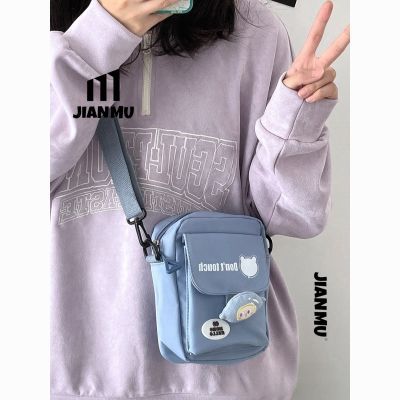 ڲĽJIANMUٴɰֻѧϵСͨСڵб19.9Ԫ