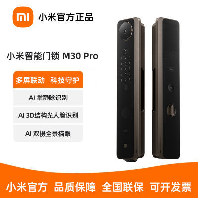 СM30Proȫ˫3Dṹʶ뻧ָ2216Ԫ