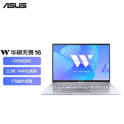 ڲ˶η16 13i5-13500H ᱡ칫ʼǱ 3899Ԫ