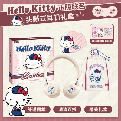 ڲHelloKittyͷʽŮŮŮŸ173Ԫ