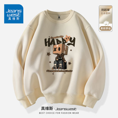 ڲά˹˶ʿԲɳ곤ͷ49Ԫ