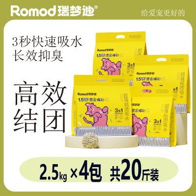 ڲε 1.5mmèɰͳèɰٽ14.9Ԫ