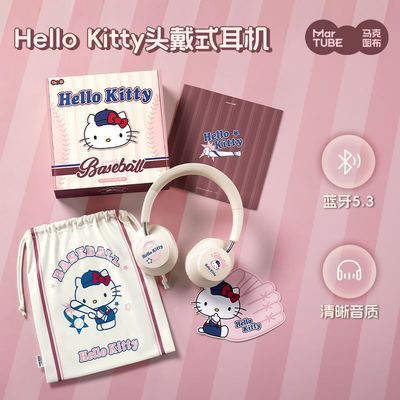 ���ڲ�����[����ͼ��]HelloKittyͷ��ʽ�����羺��Ϸ�Լ�����ר��̨ʽ���Խ��� 105Ԫ