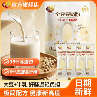 ڲ0ǡάάȫ̷175g*3ߵ׽ӪͳƷ13.6Ԫ