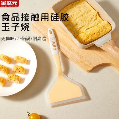 ʢԪ轺ղӲճ˹ӱ嵰͸7.99Ԫ