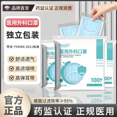 ���ڲ�����ҽ�ÿ�����Ƽ�������ն�����һ���Զ�����װ����������������� 7.1Ԫ