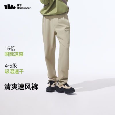 ���ڲ�����[����]��ʿ�����ٸ�ֱͲ�����п����иߵ������˶�ͽ�����ɷ�ɹ���� 169Ԫ