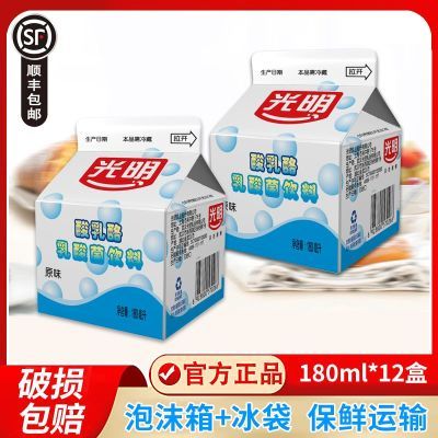 ˳᡿180ml*12װºƷ29.62Ԫ