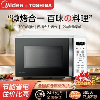 ڲļò¯֥r200΢һƽʽȽⶳܲ˵352Ԫ
