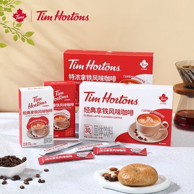 100Tims1+2ԭζŨװһȷƷ12.53Ԫ