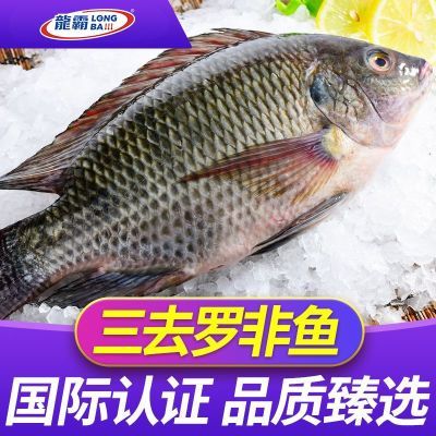 ڲȥ޷700g/2ɱȥȥȥˮó 42.19Ԫ