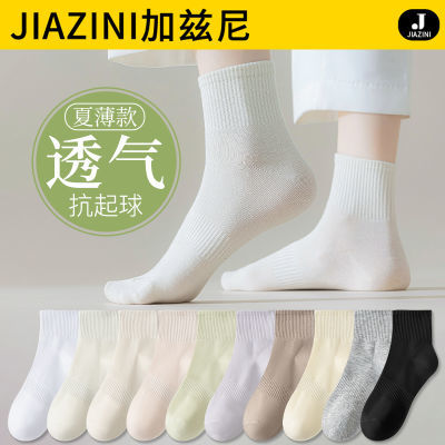 ڲŮļ͸첻˶ɫ¿Ͳ 10.32Ԫ