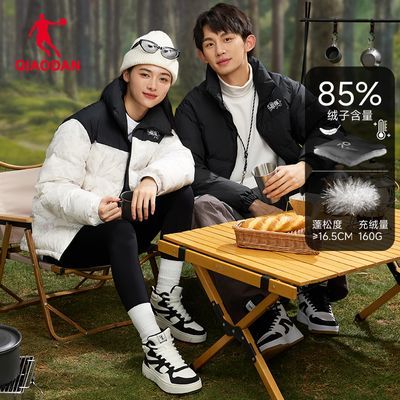 ���ڲ������ǵ������ѡ����޷���Ůͬ����¿�����Ӻ�90Ѽ�ޱ�ů�������� 259Ԫ