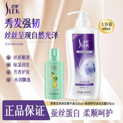 ڲٻỬ󷢾ظƸɿë˳عٷƷ600ML22.3Ԫ