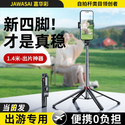 ڲλĸĽż2025¿ֻ360ת18.1Ԫ