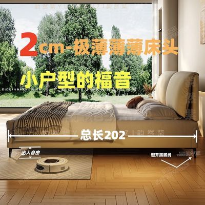ڲС䳬ͷƤִԼƤմС˫˴2042.3Ԫ