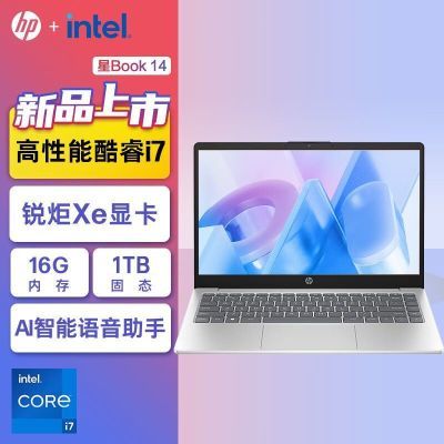 ڲHPBooK 14ȫi7-1260P 1TBAᱡʼǱ 3099Ԫ