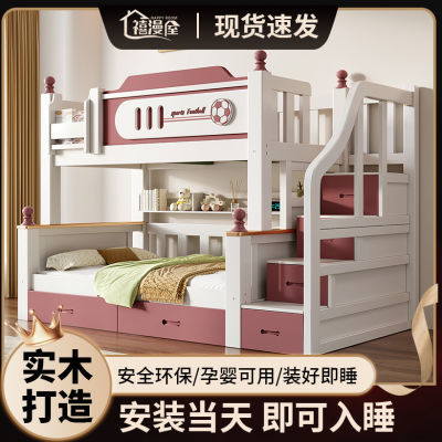 ڲʵľӴ´ͯ˫ĸСͶߵͶͯ858.44Ԫ