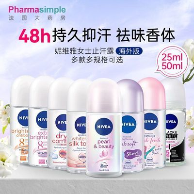 ڲŮʿרáάžˬֹҺŮҸ¹50ML8.69Ԫ