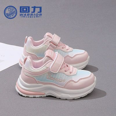 ڲͯЬٷ콢2025¿Ůͯ˶ЬͯʱЬѧЬ55Ԫ