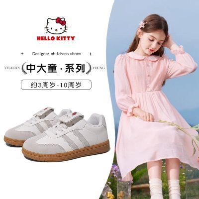 ڲHelloKittyèŮͯѵЬ2025ͯаЬЬһŵŰЬ92Ԫ