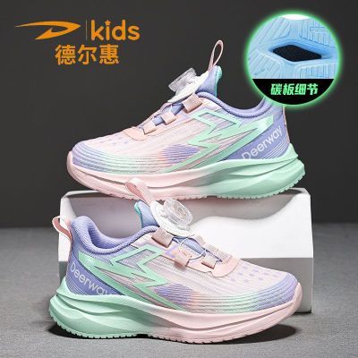 ڲ2025＾¿¶Ůͯʱг˶Ьд̼ͯܲЬ49.6Ԫ