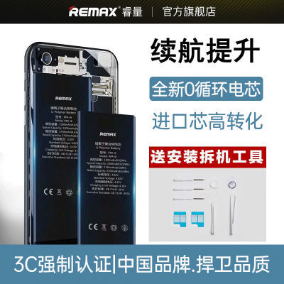 ڲƻiPhone7/7p/6/6s/6sp/8/8p/x/xs/xr/13pro/14pro 69.9Ԫ