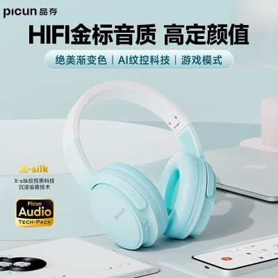 ڲƷQueenͷʽŮ볤ֵֻͨ 75.6Ԫ