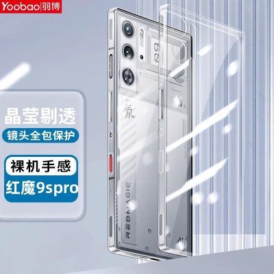 ���ڲ��������𲩡���ħ10Pro�ֻ���ȫ����ˤ��ħ9Pro����Ŭ����Z70/60͸���� 14.2Ԫ