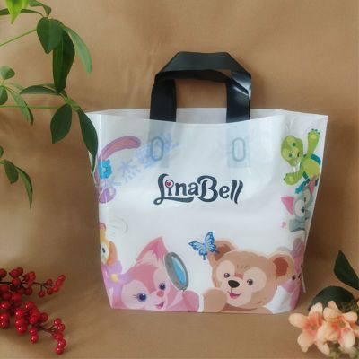 服装店袋子卡通塑料袋手提袋服装店鞋店礼品袋童装购物袋便宜批发