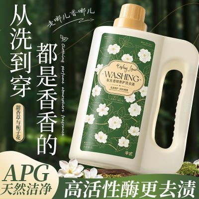 ���ڲ����������絽����������ġ����ӻ�Ũ����ϴ��Һ����ȥ������ϴҺ���� 9.29Ԫ