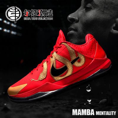 ڲNike Kobe 5 Protro ֮ꡱƱЬ HF5182-60021շ꡿ 1377Ԫ