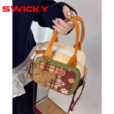 ڲSWICKYбŮ2025¿ɰСֻ30.6Ԫ