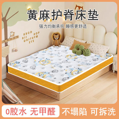 ڲͯ滷ƫӲSͻ޽ˮ궨ƼӺɲϴ186Ԫ