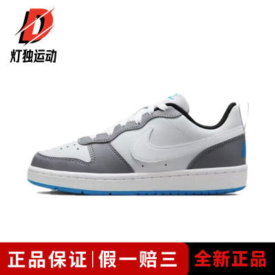 ڲNIKE Court Borough Low ͰЬGS׻DV5456-019 172Ԫ