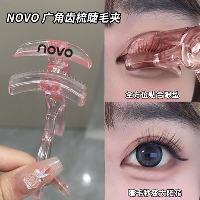NOVOëһɳǳ־ö̫ѧרýë3.9Ԫ
