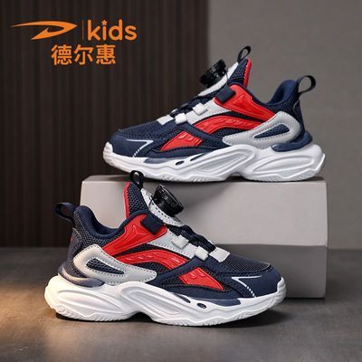 ���ڲ������¶�����ͯ�˶�Ь�＾�¿�����͸��Ůͯ�д�ͯ����ٴ������ܲ�Ь 39.9Ԫ