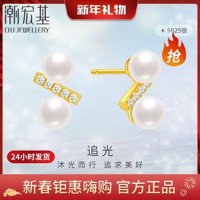 ڲ׷s925ζԼְͨʱŮ185Ԫ