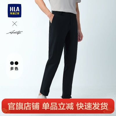 ڲHLA/֮ʱϵп2025¿Ϳ158Ԫ