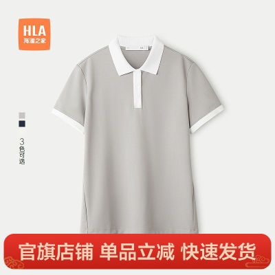 ڲHLA/֮ײɫPOLO25з絯ضŮװ 138Ԫ